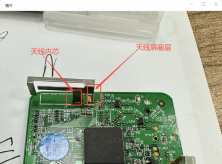 WR802N 改造SMA天线  求助