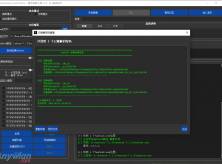 Hahscat_可视化GUI 2025,全新破解握手GUI横空出世