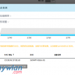 PowerBeam 5AC 400 ISO