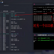求助：抓包时出现FF:FF:FF:FF:FF:FF客户端，总抓不到包