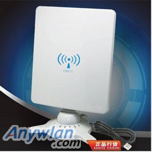 工程级 无线网卡 USB WIFI/CMCC/WLAN信号放大增强接收器电信指定编辑 |