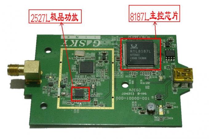 二手8187L无线网卡