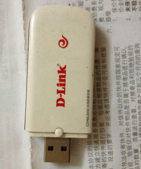 有电信3G网卡， USB WIFI网卡 移动存盘 笔记本屏幕 内存条 硬盘