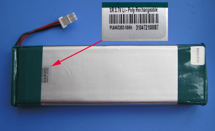 特价处理 全新聚合物锂电池  10AH(10000mAH)