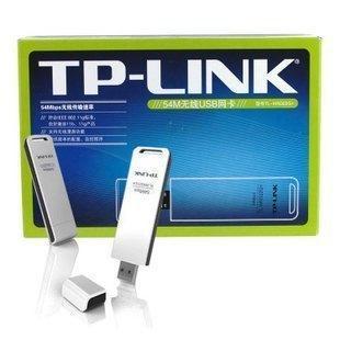 全网最低 100%全新 假一罚十 TPLINK 无线局域网网卡 室外16DB接收器