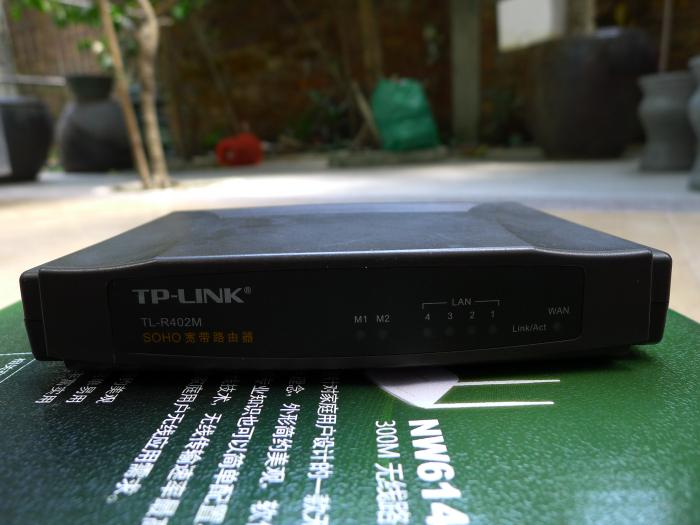 TP-LINK TL-R402M