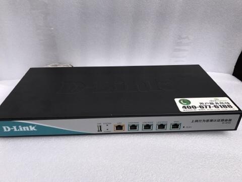 D-LINK DI-8100企业路由器（9.9成新）