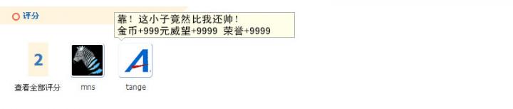 1YD_Z`{(CA9Y73FXZ9EW38S_副本.jpg