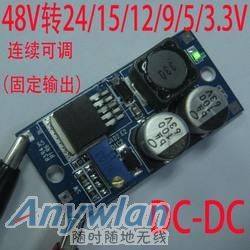 DC-DC 48V.jpg