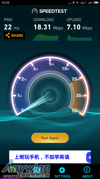 Screenshot_2016-01-10-13-49-47_org.zwanoo.android.speedtest[1].png