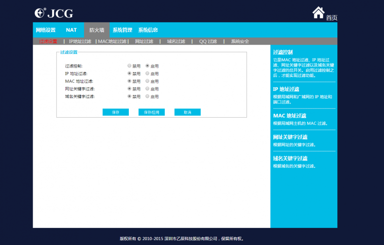 图片19.png