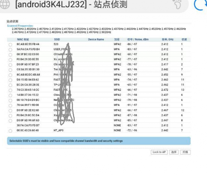 QQ截图20170504225729.png
